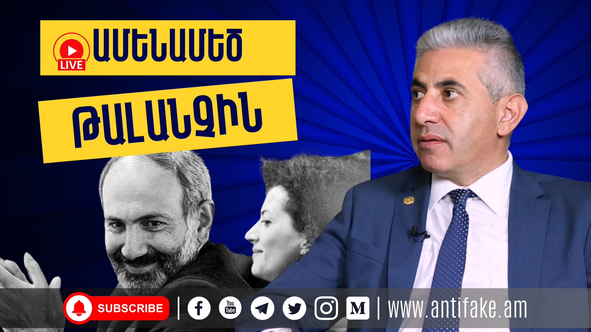 article-image